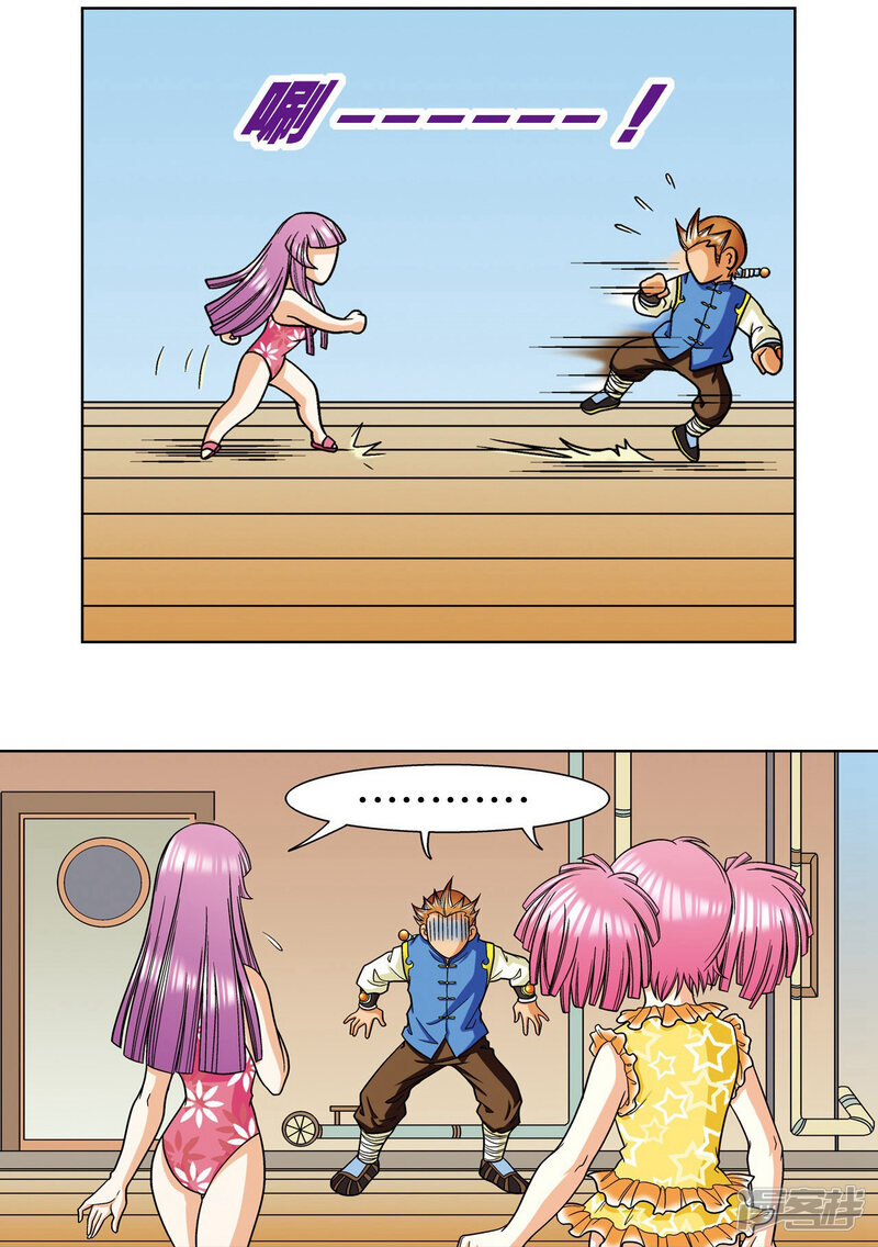 第45页