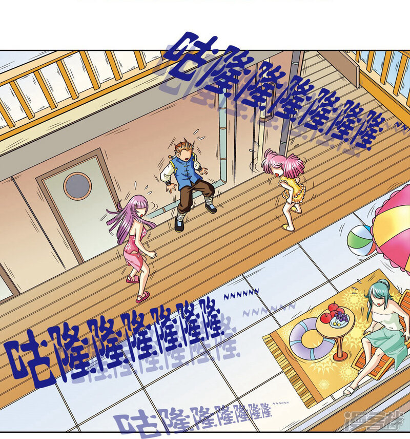 第50页