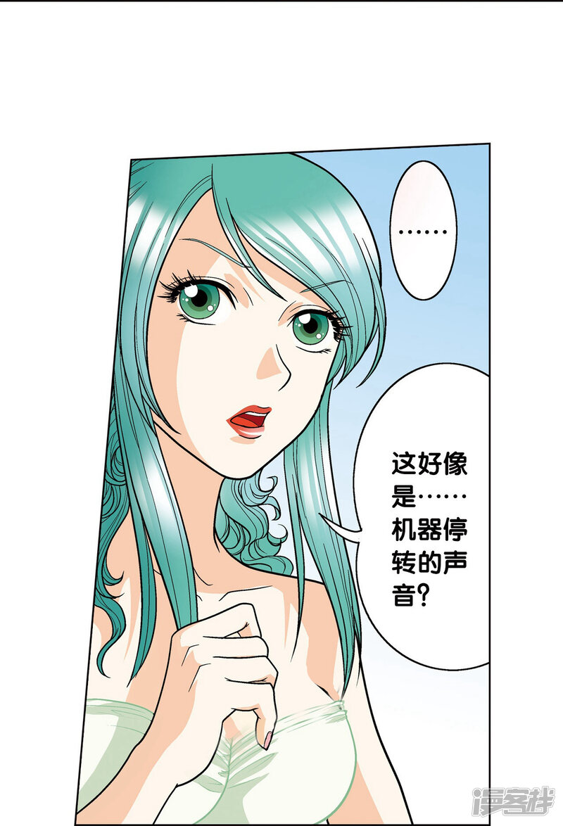 第53页