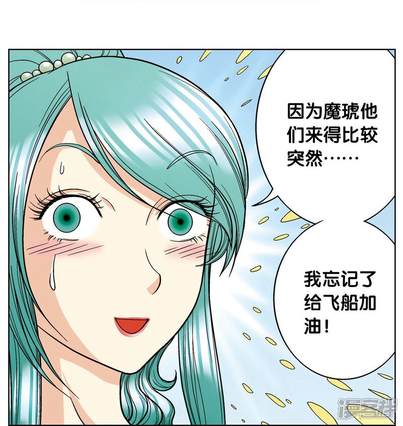 第55页