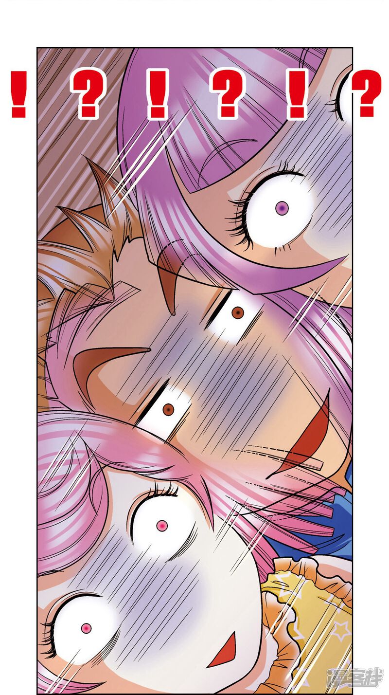第56页