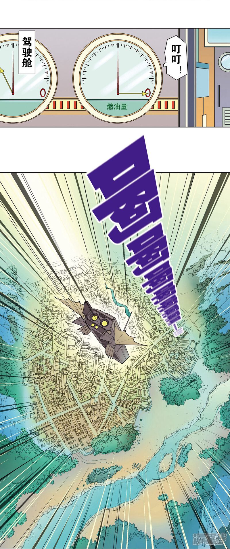 第57页