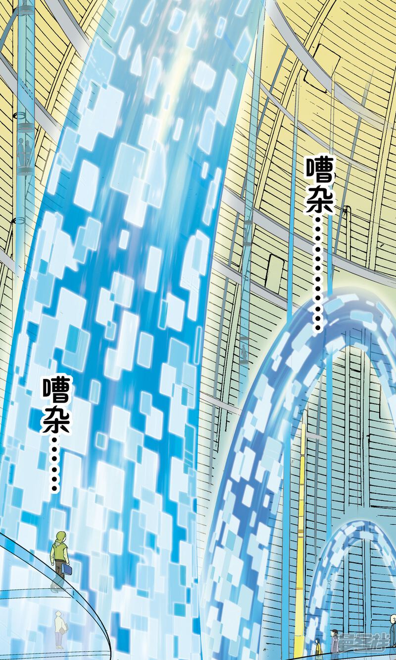 第56页