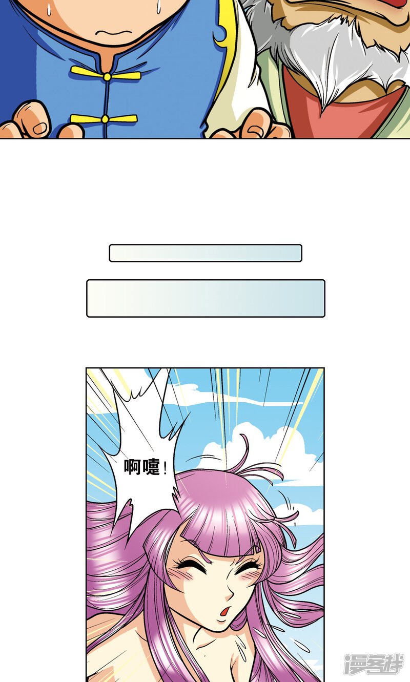 第69页