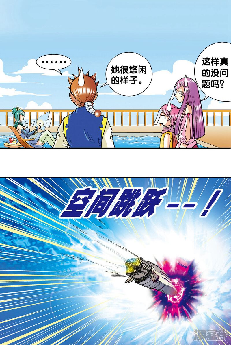 第55页