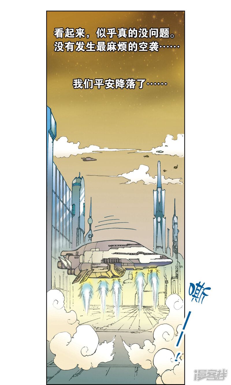 第57页