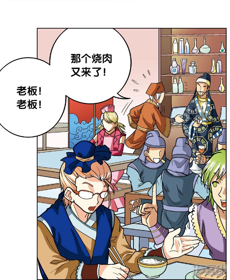 第64页