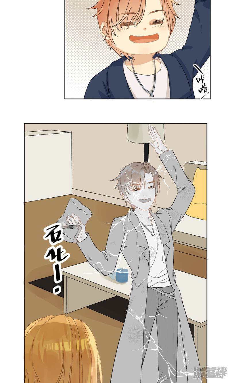 第35页