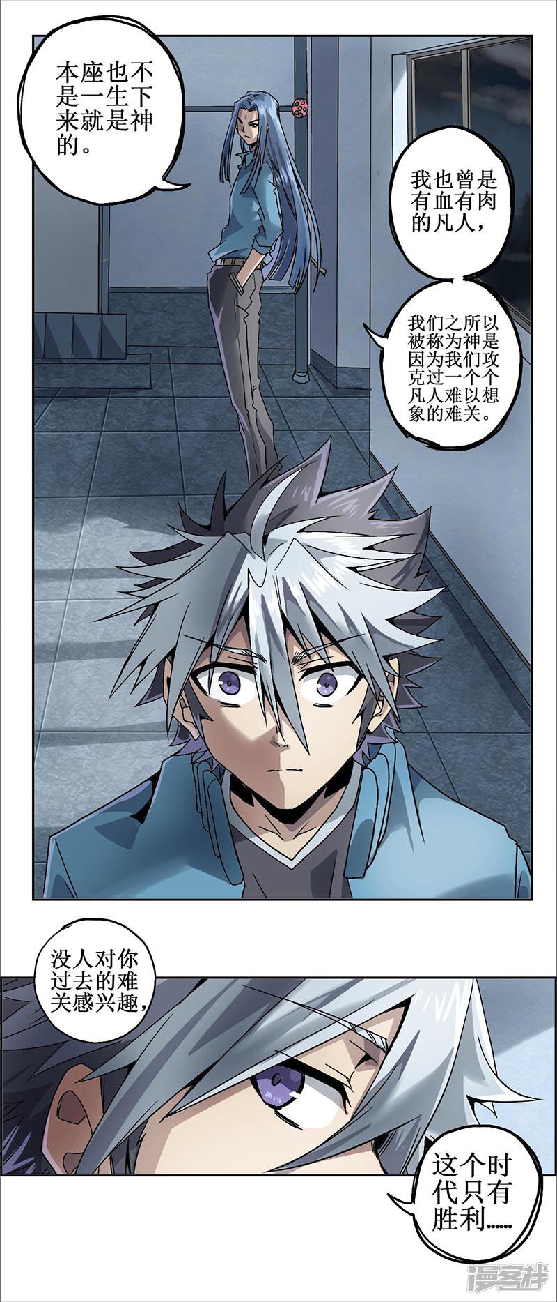 第19页