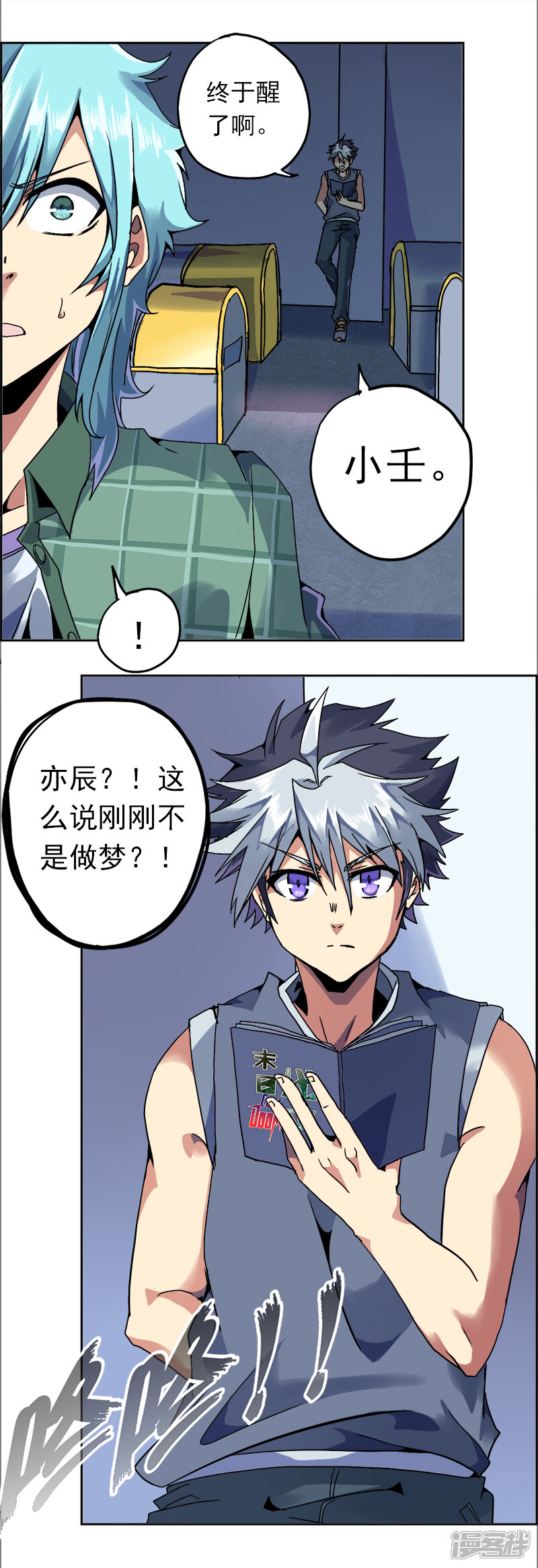 第35页