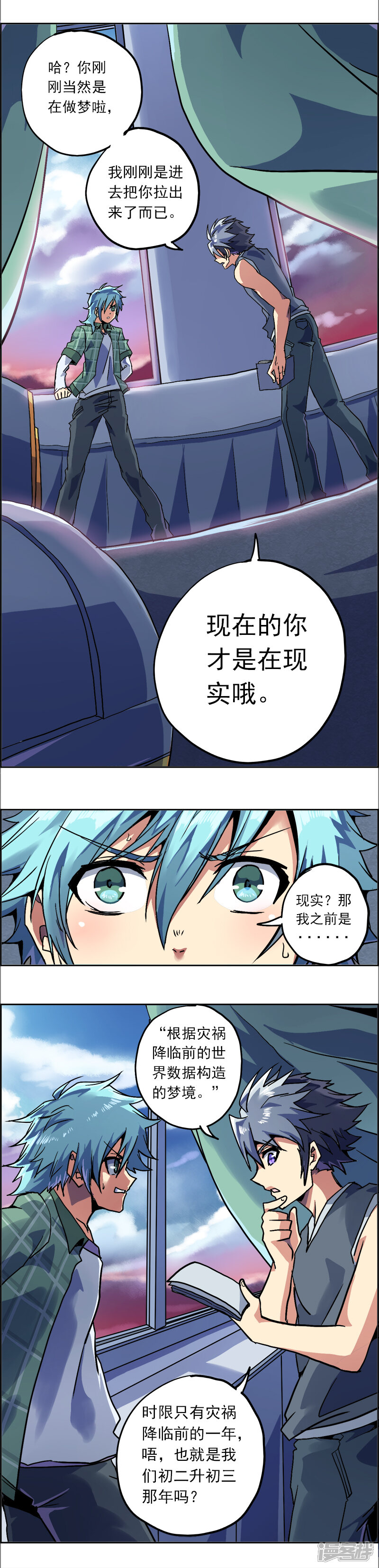 第36页