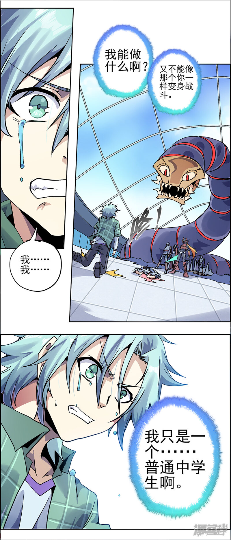 第12页
