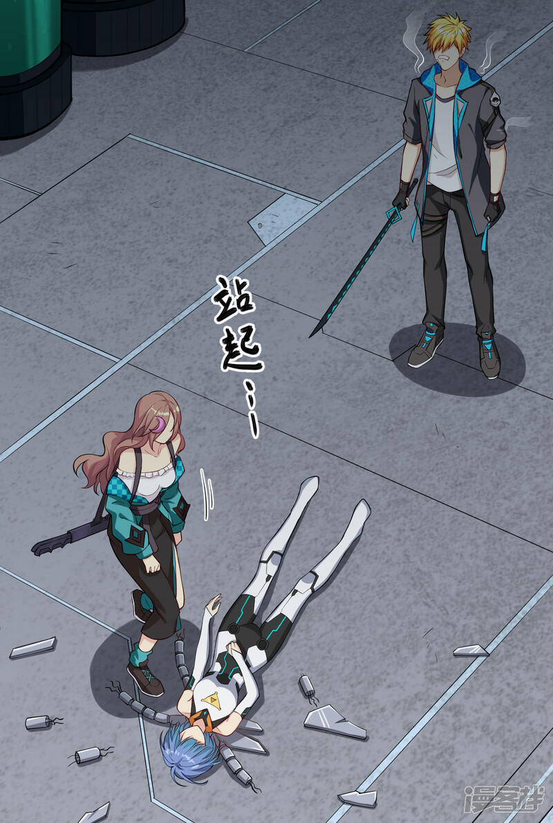 第63页