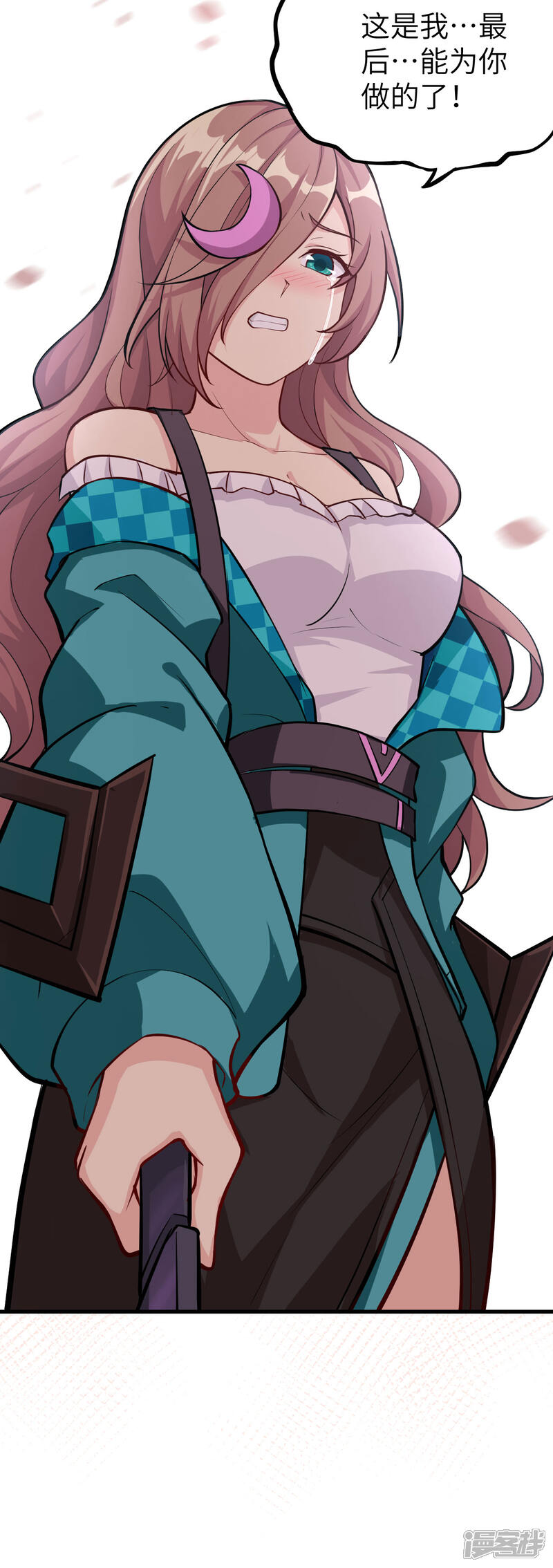 第66页