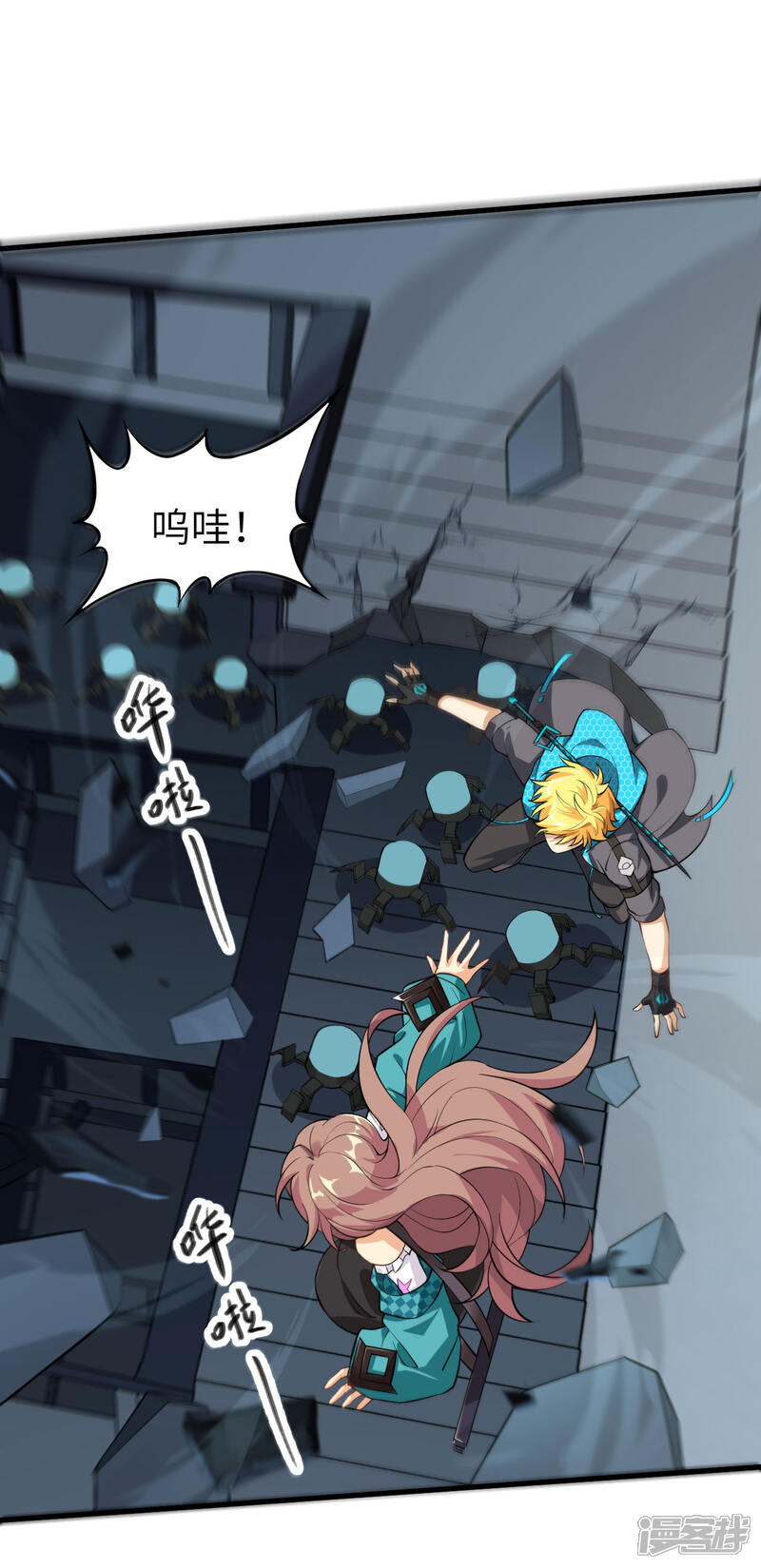 第29页