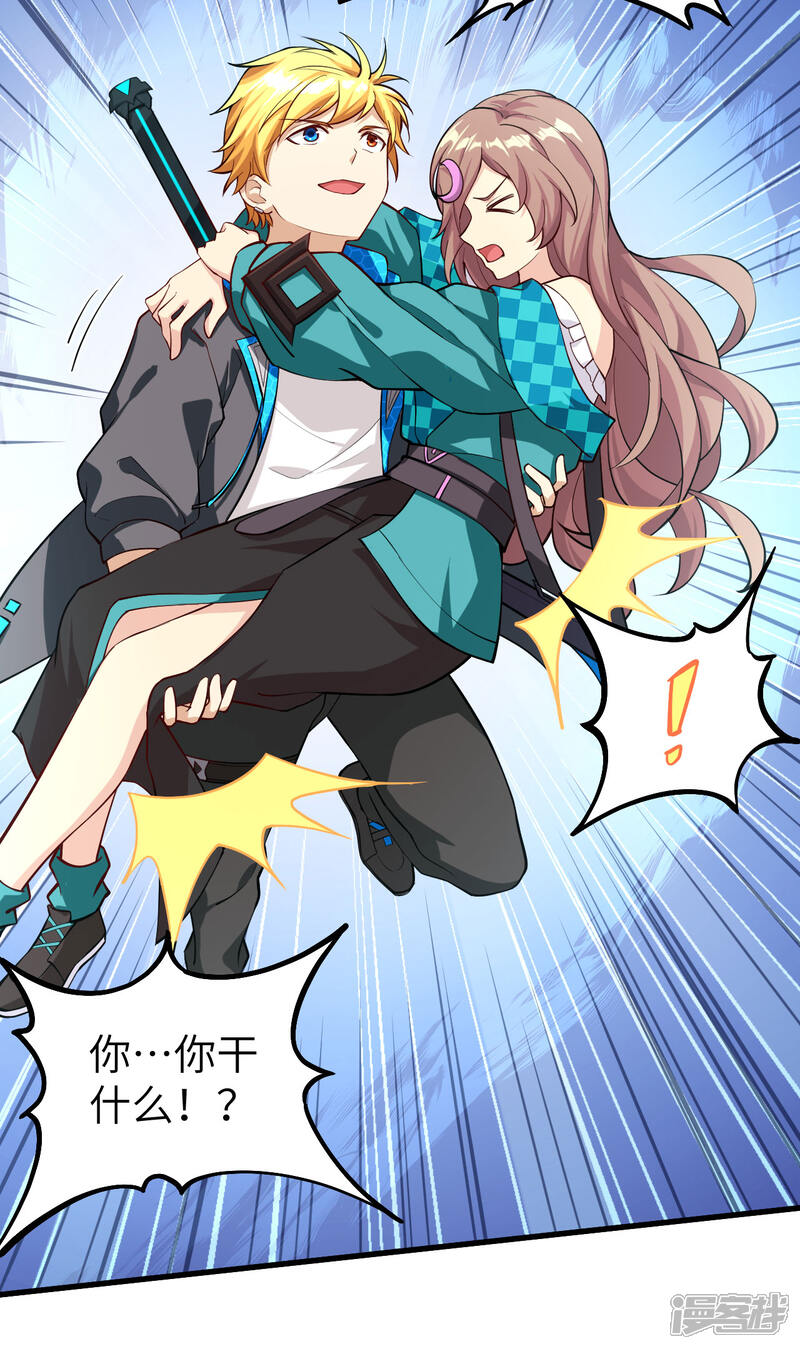 第41页