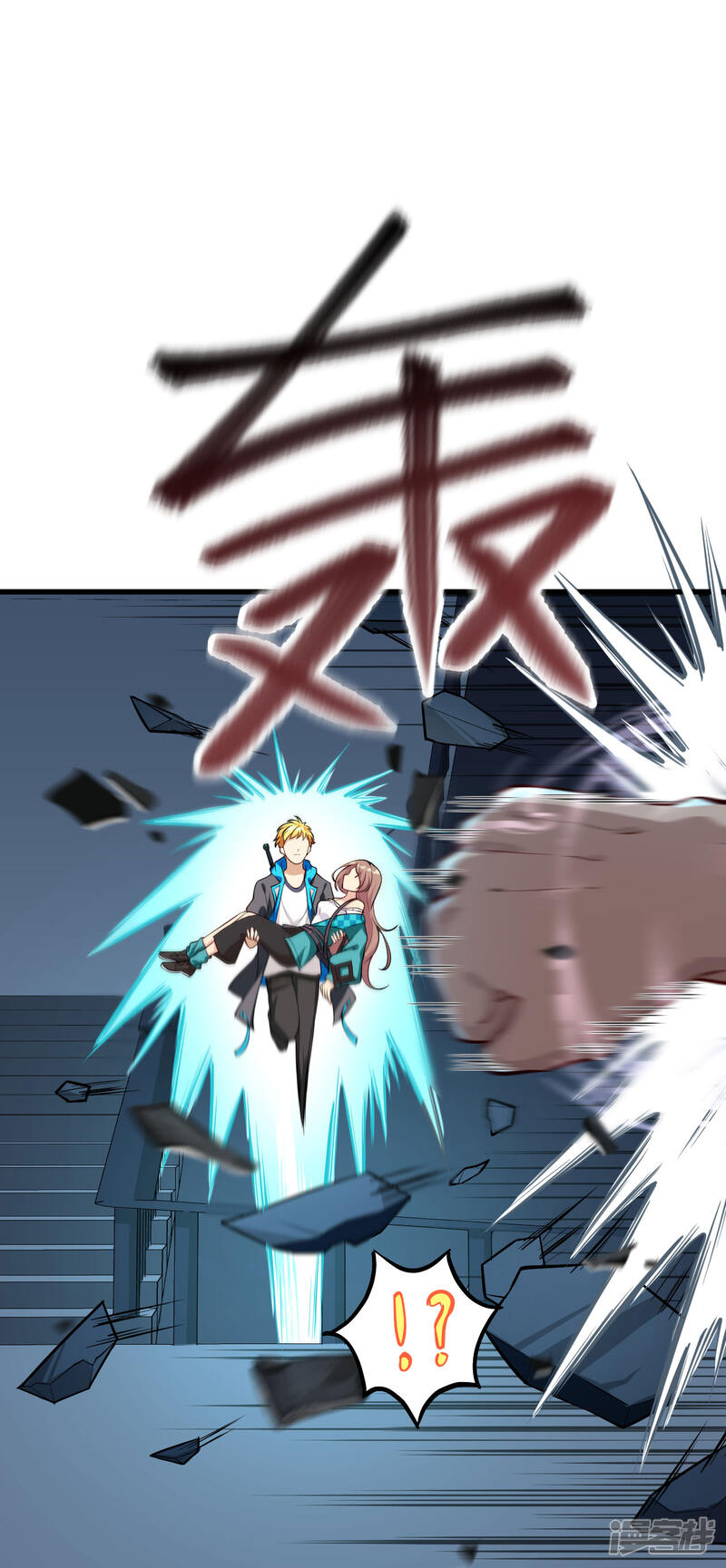 第43页
