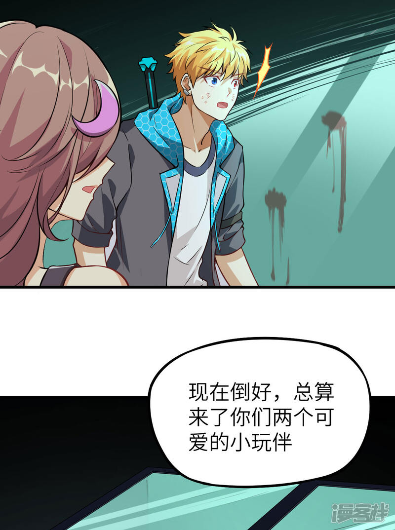 第50页