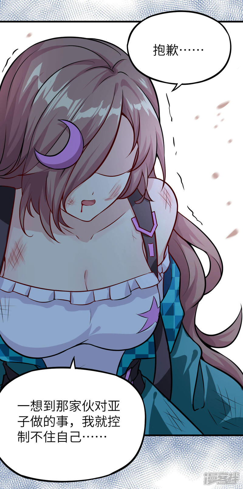 第44页