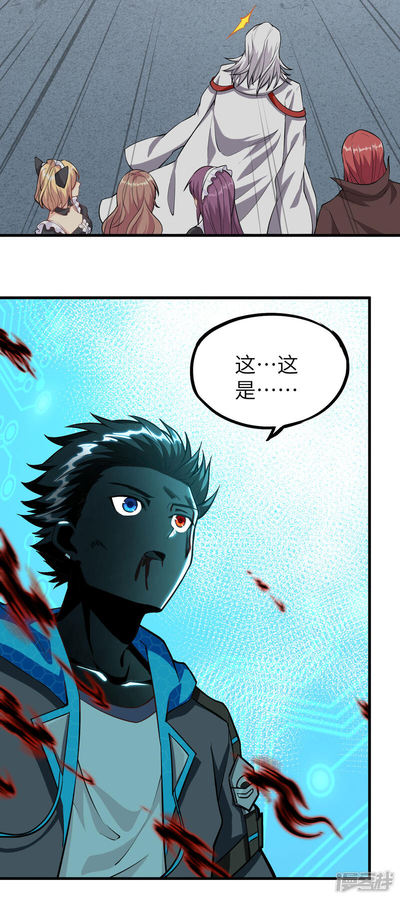 第44页