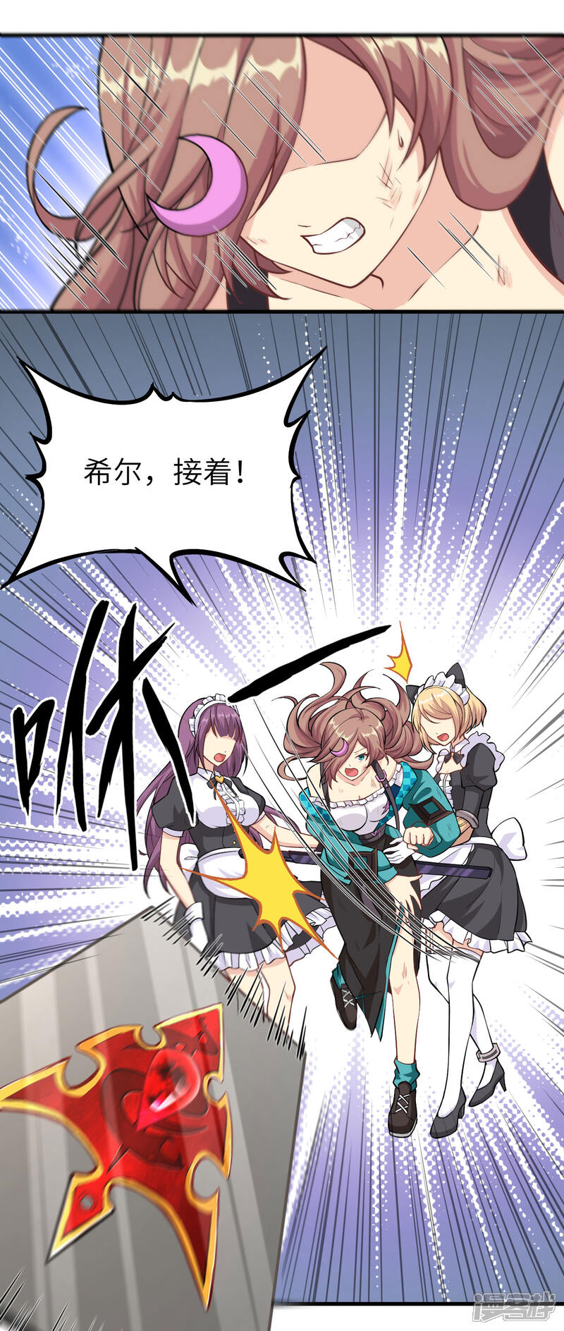 第45页