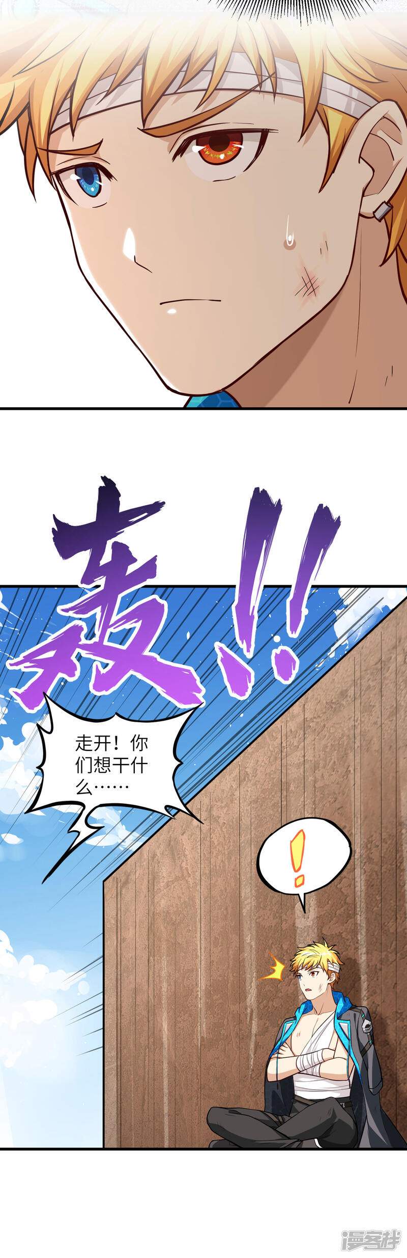 第26页