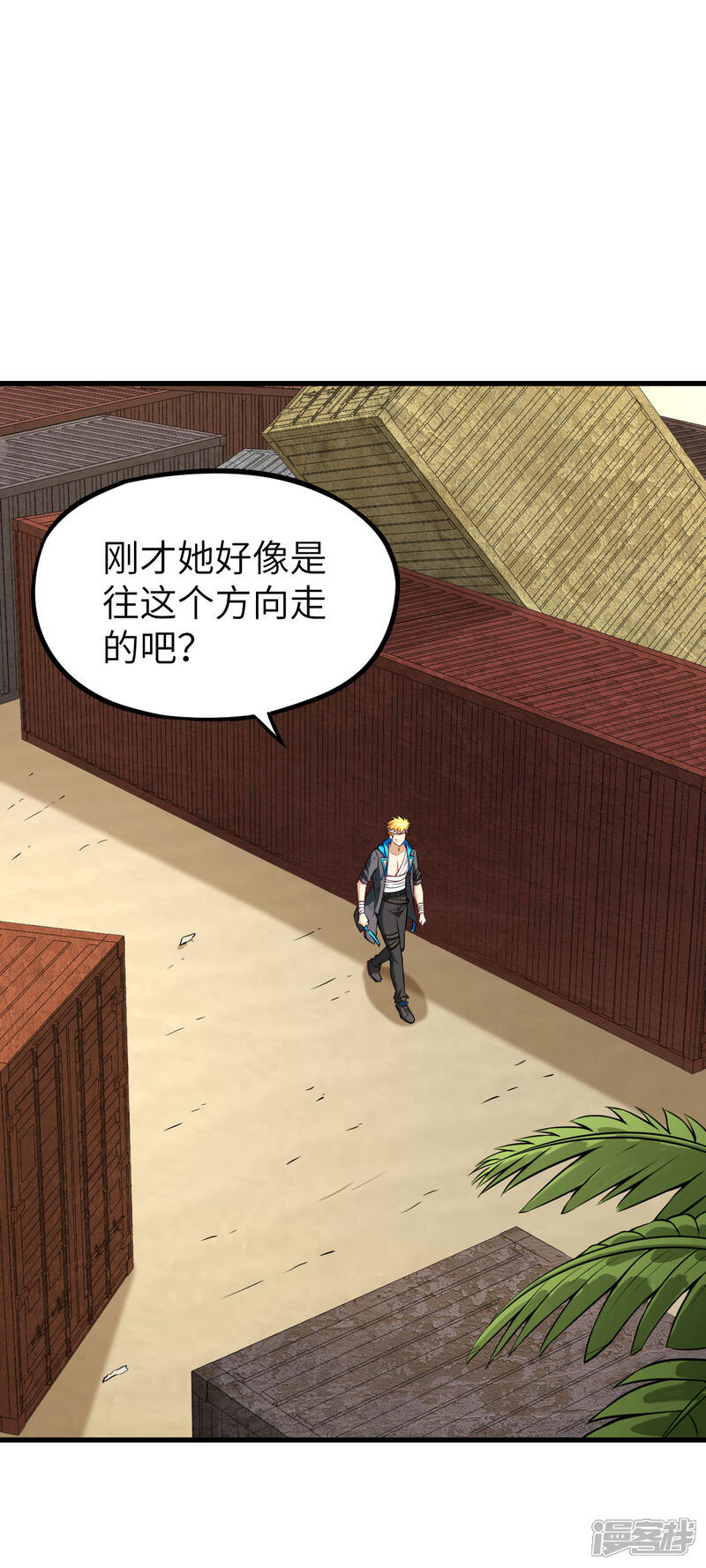 第31页