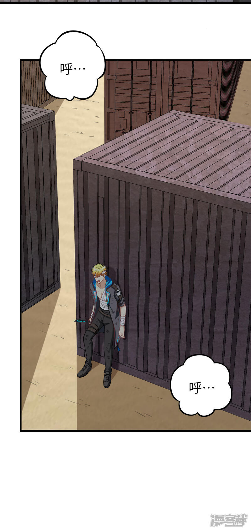 第41页