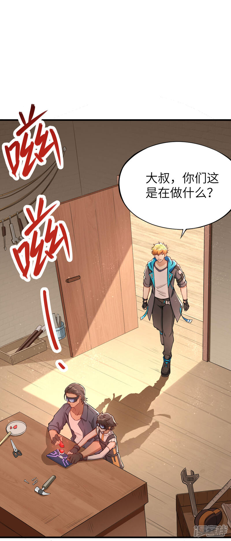 第29页
