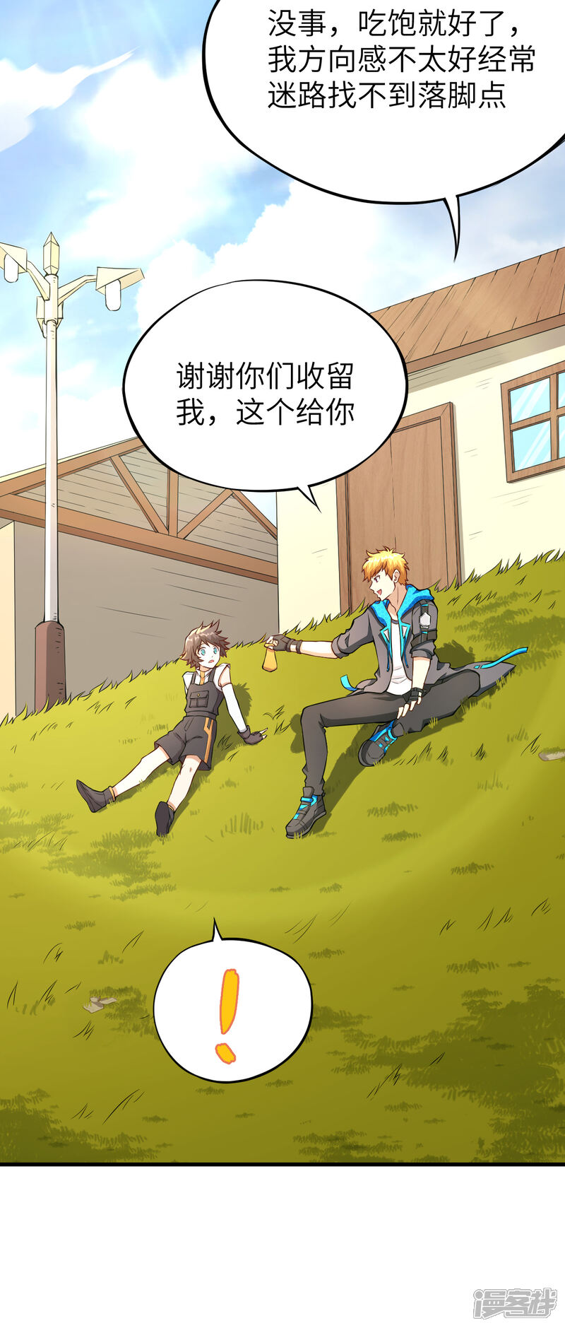 第40页