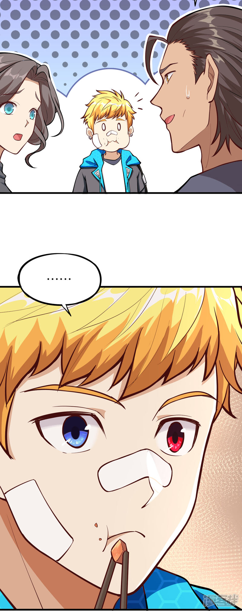第48页