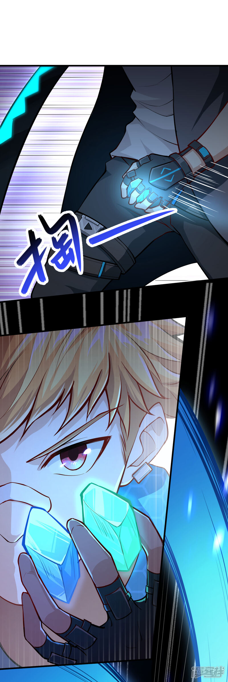 第78页