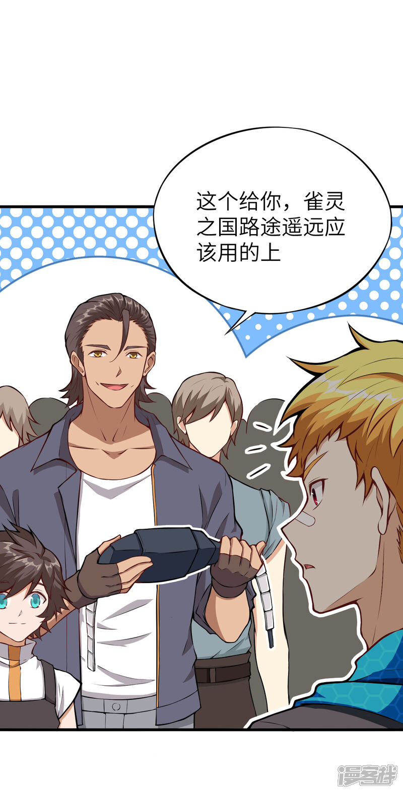 第91页