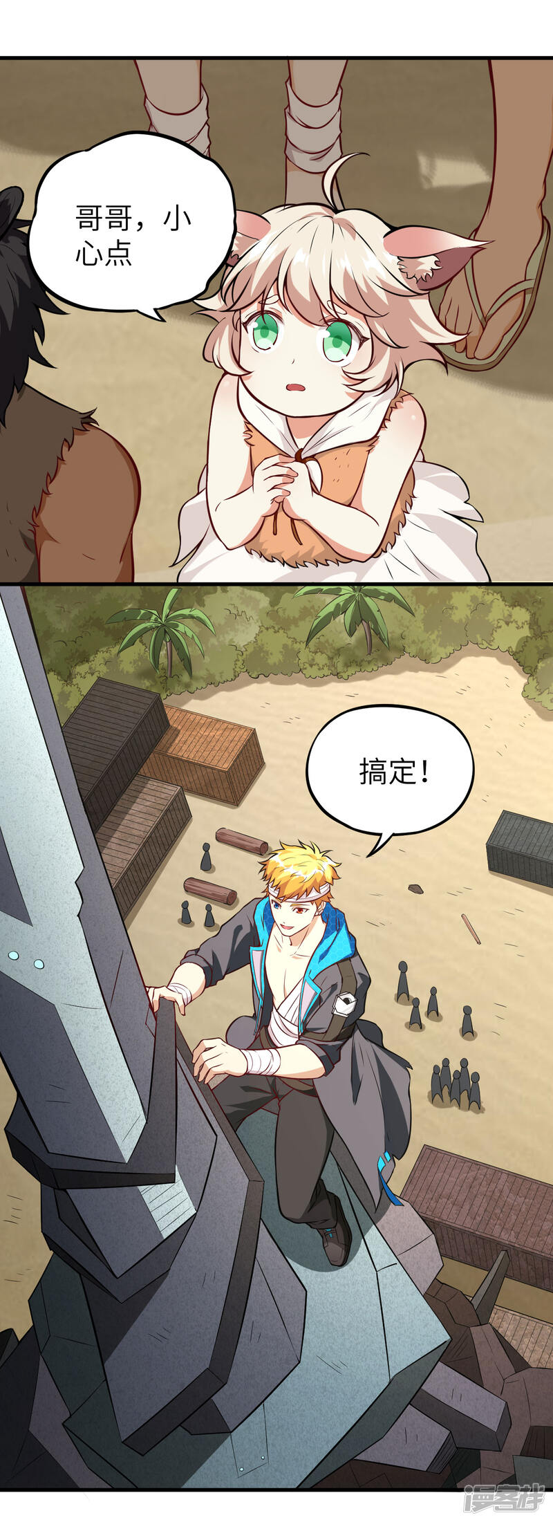 第40页