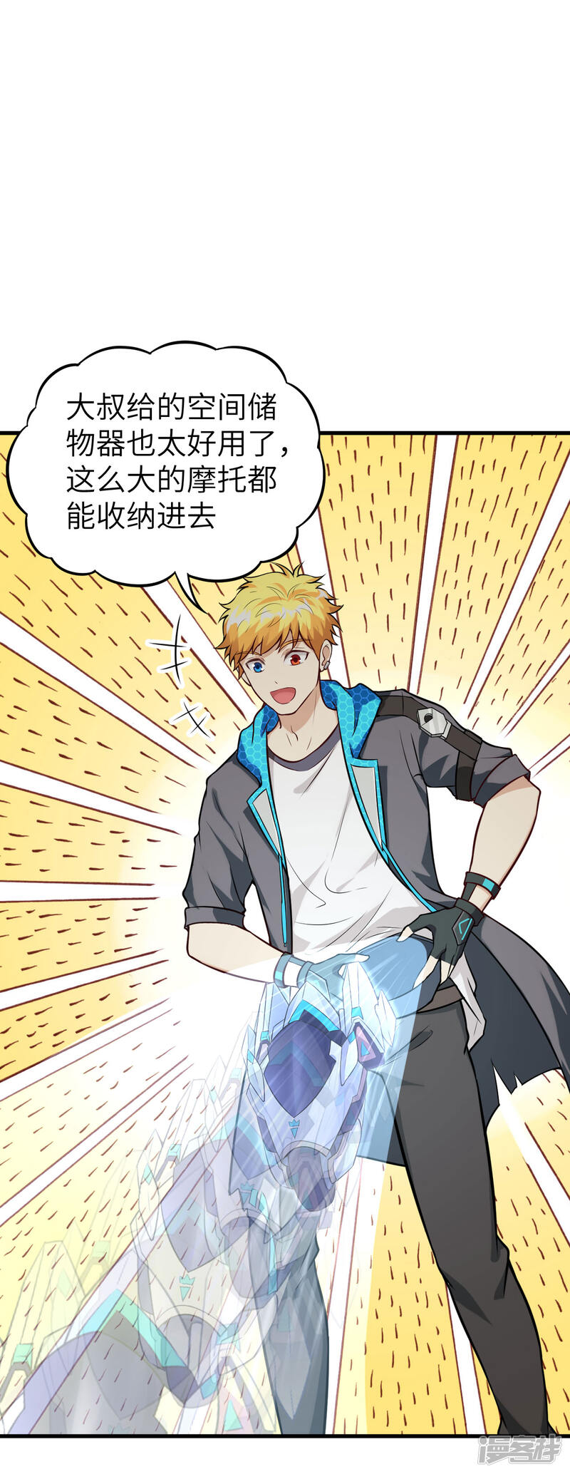 第44页