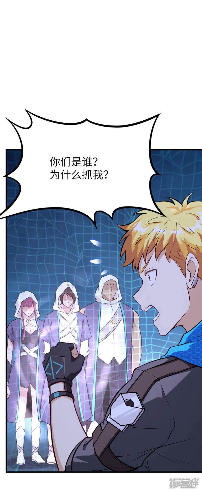 第55页