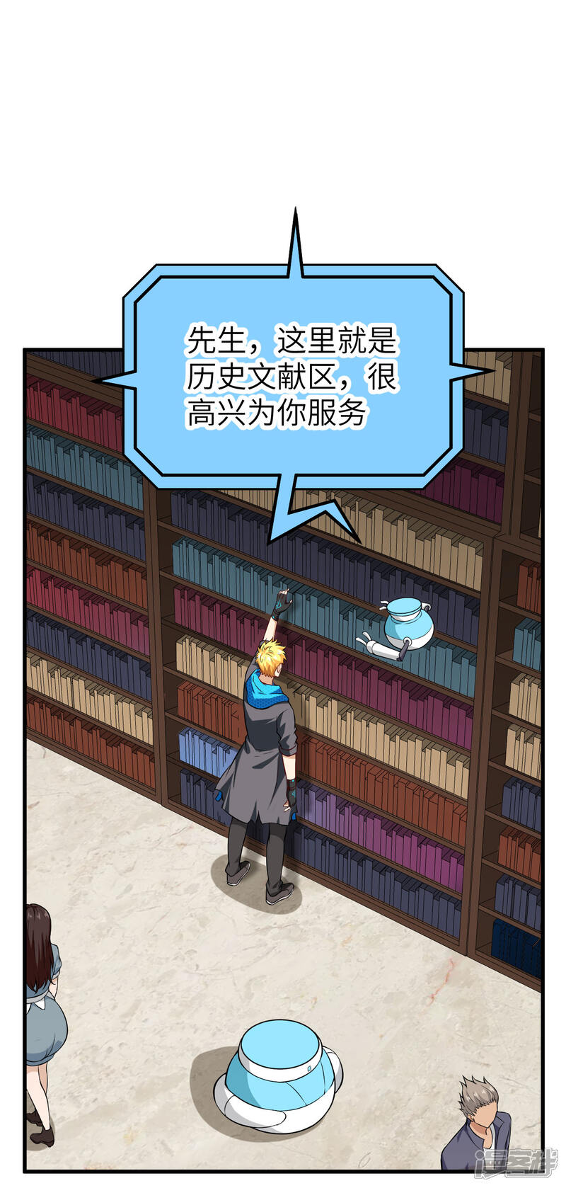第32页