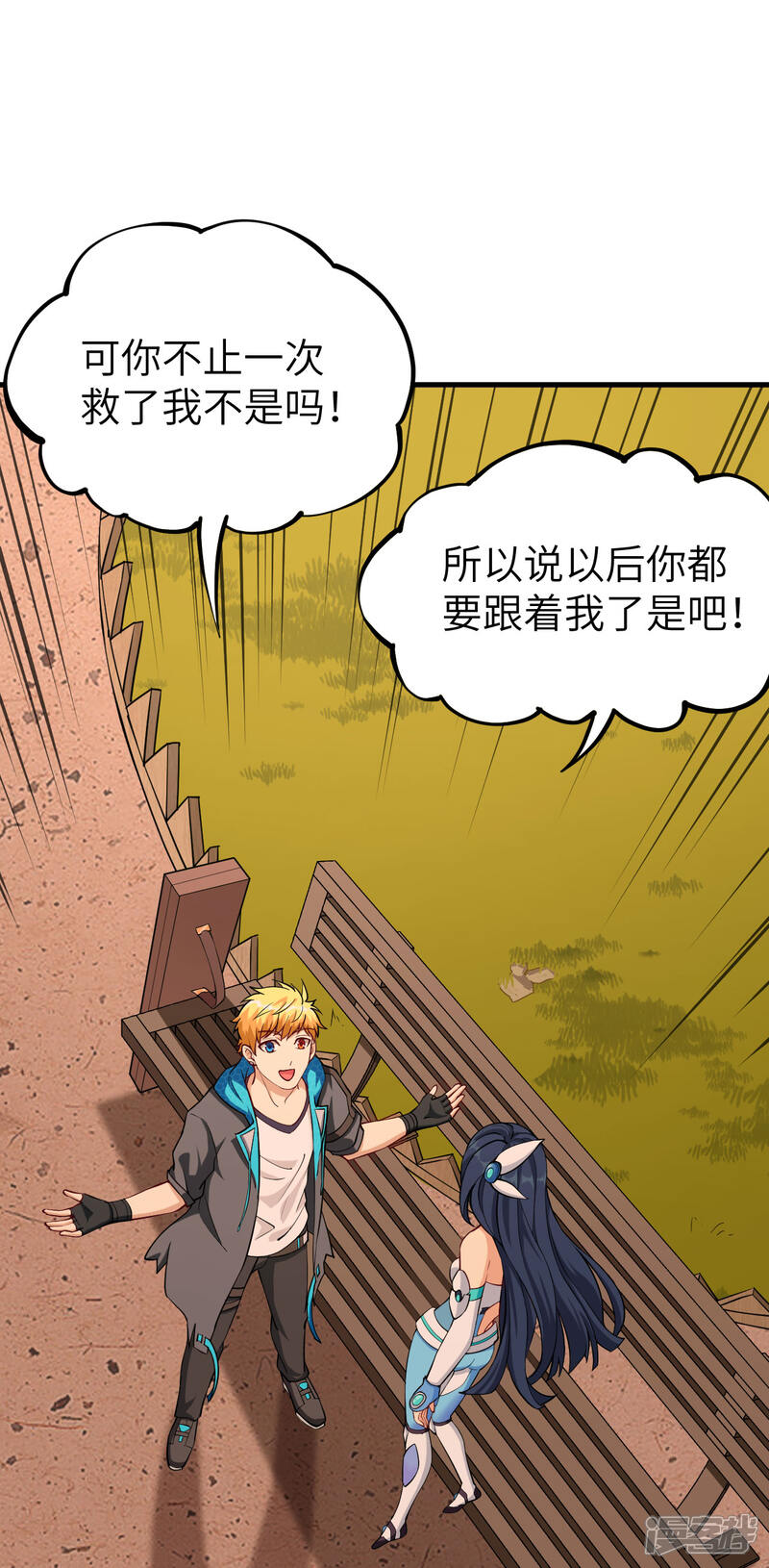 第48页