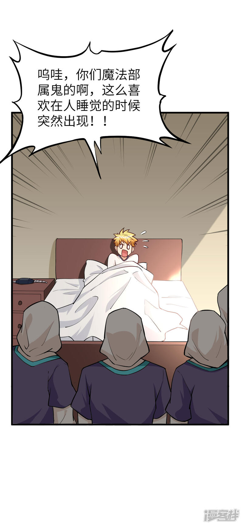 第42页