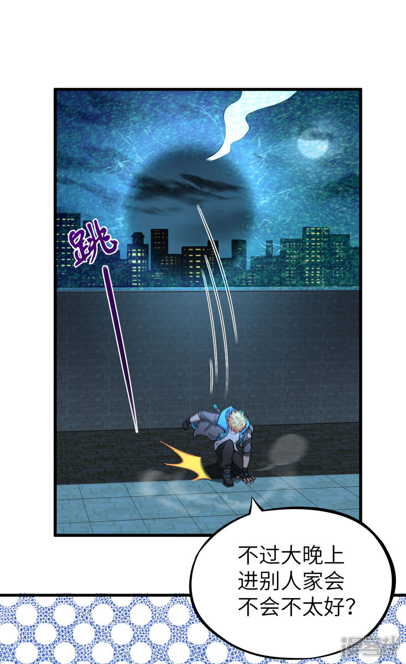 第45页