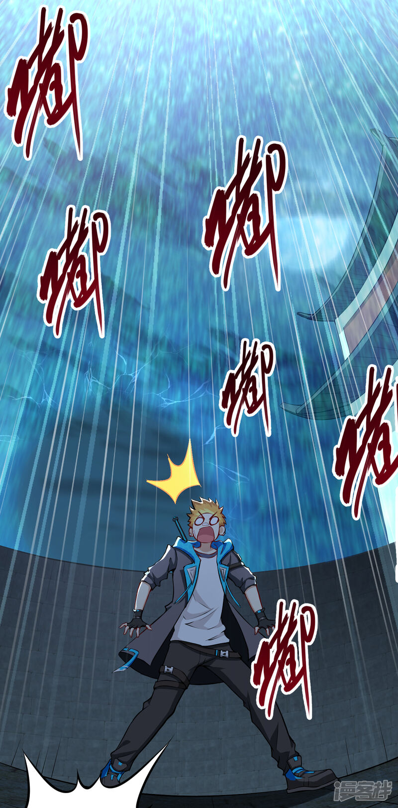 第47页