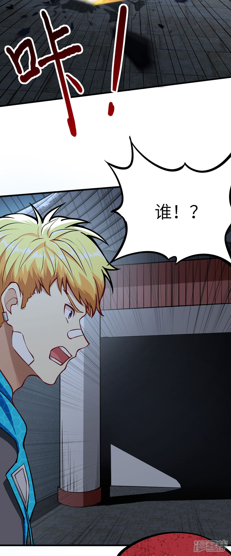 第51页