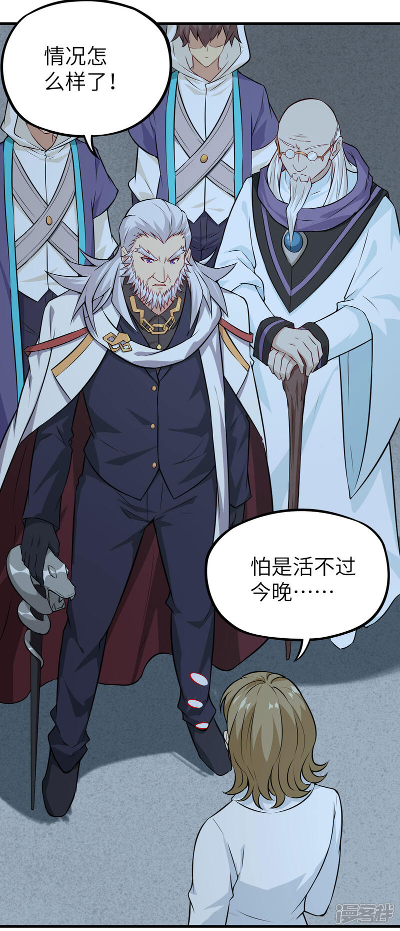 第31页