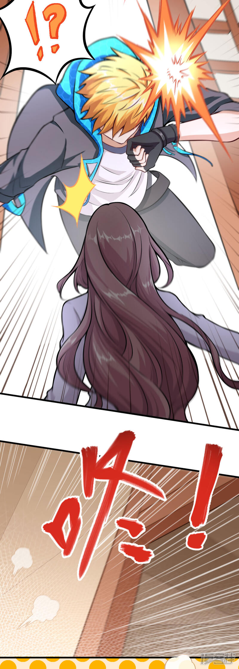 第46页