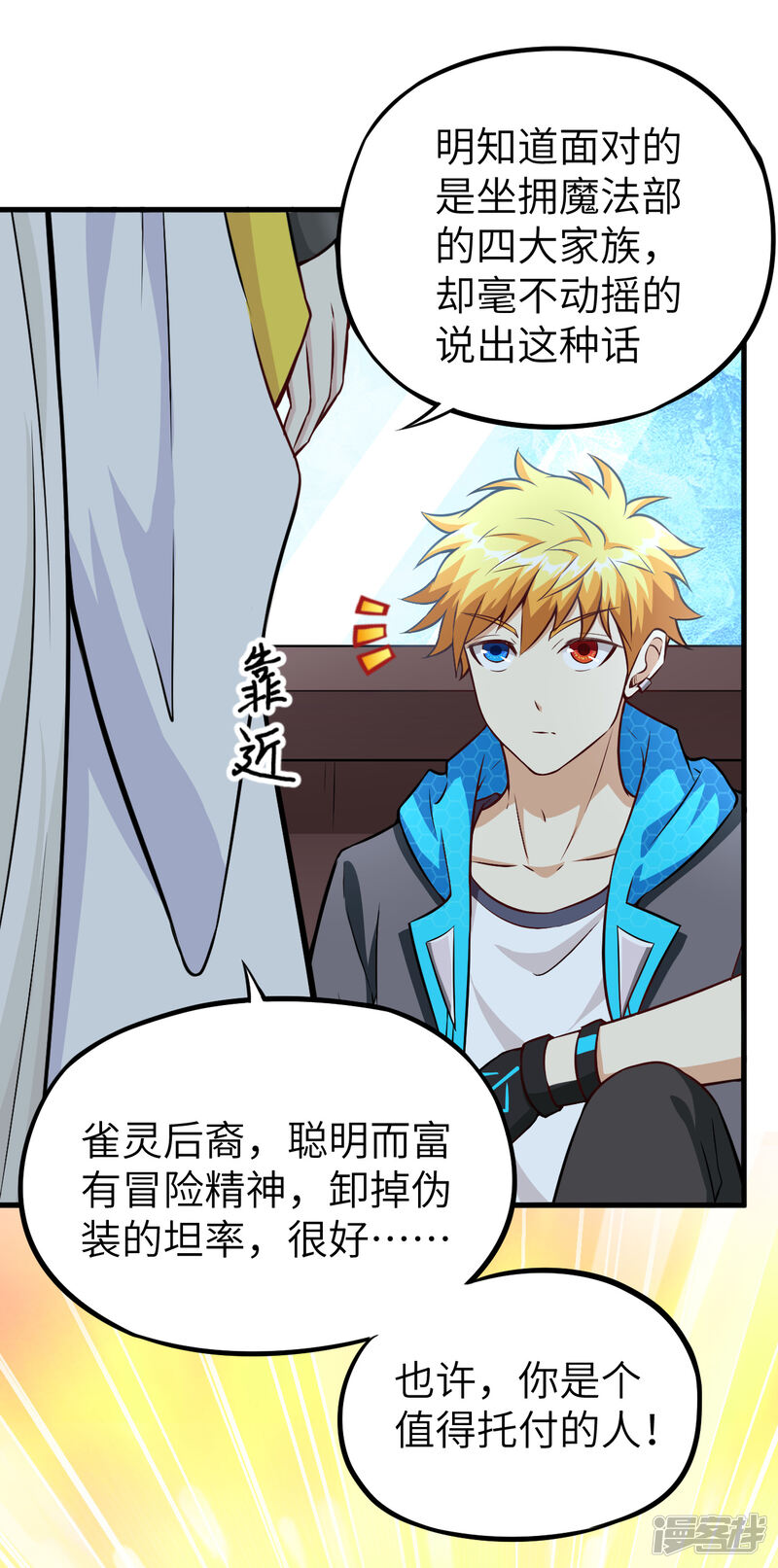第58页
