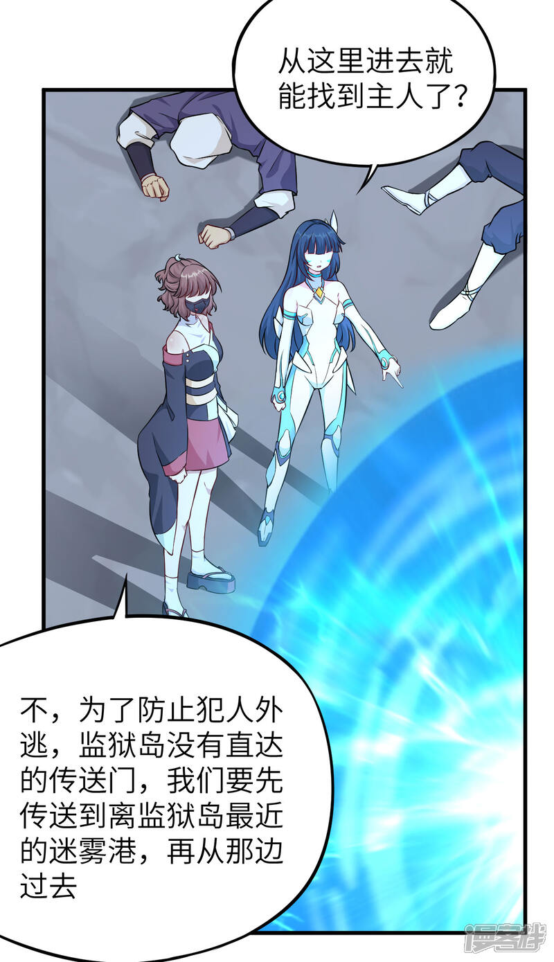 第65页