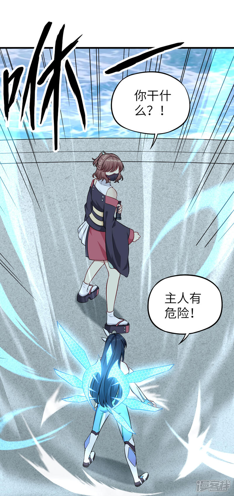 第48页