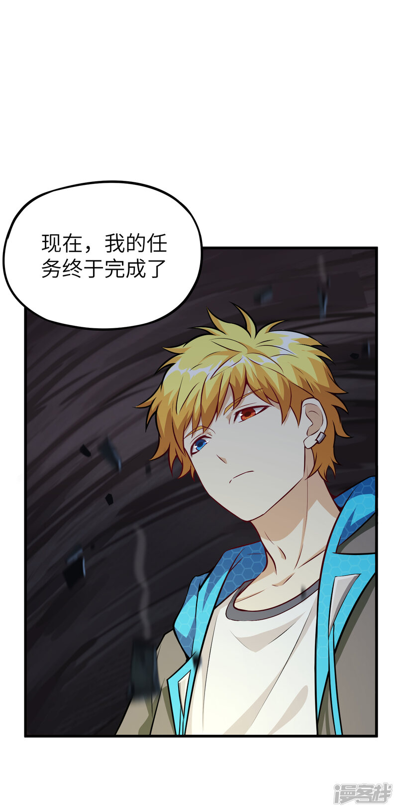 第40页