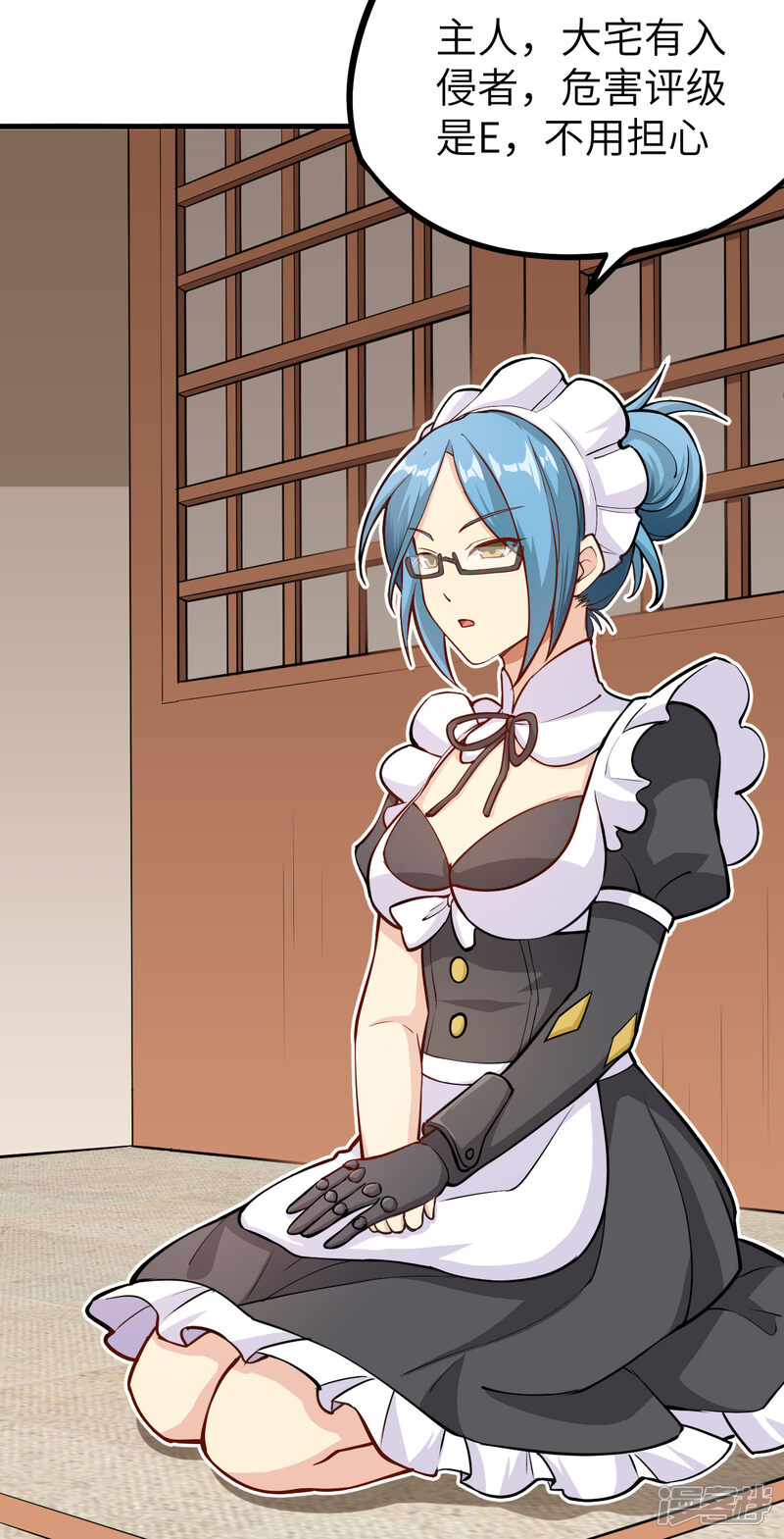 第39页