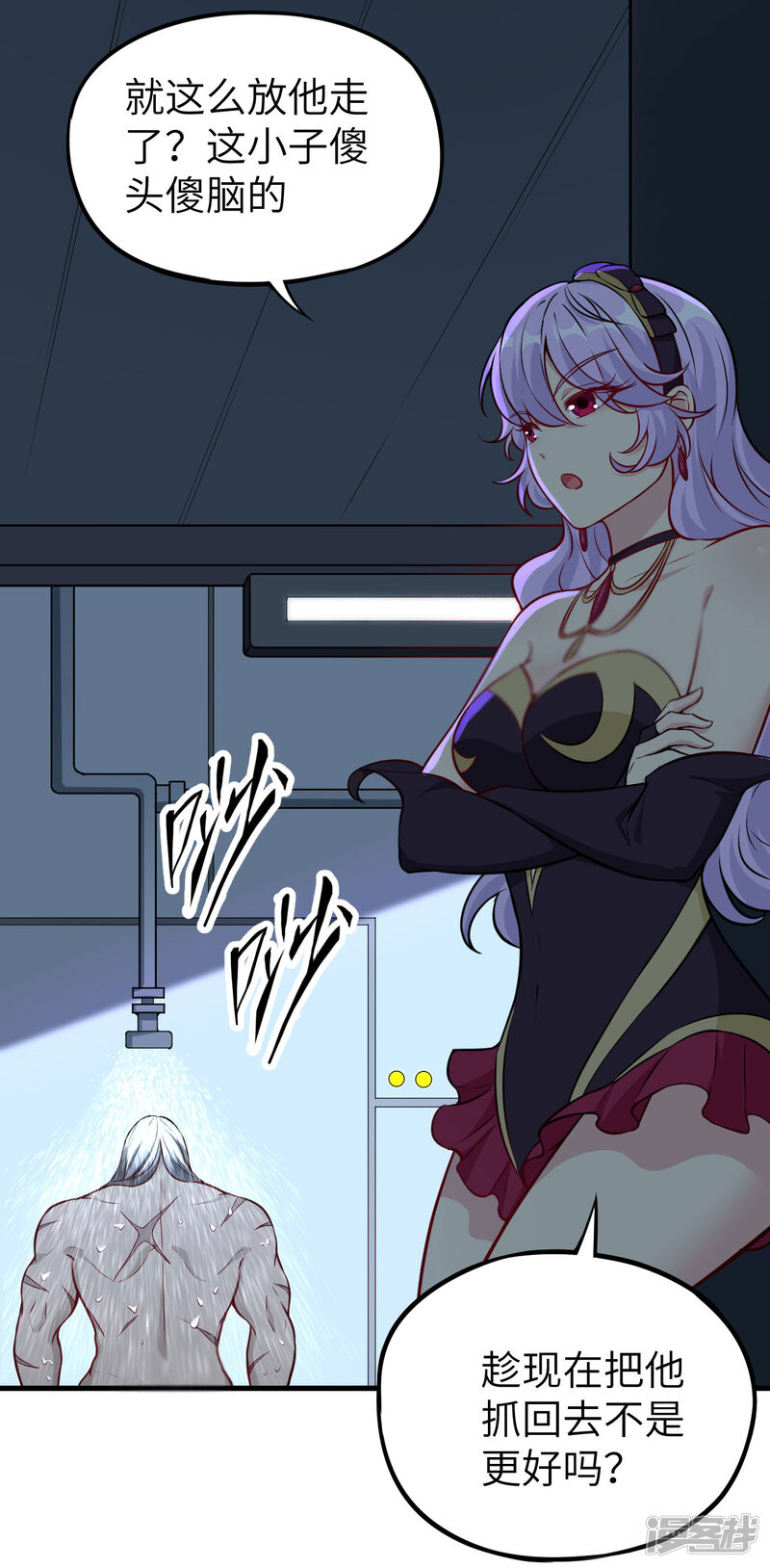 第49页